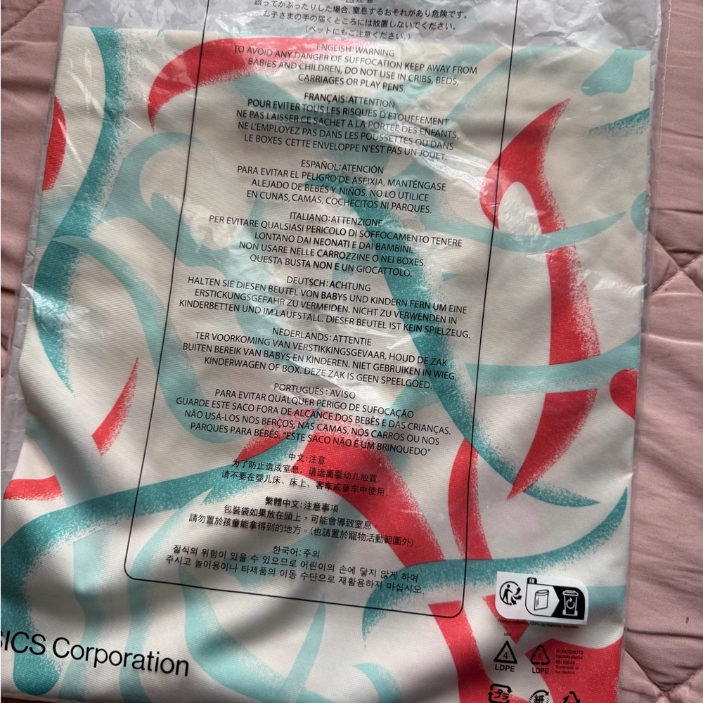 ASICS Road All Over Print Running Top XL NWT Sealed - Picture 5 of 5